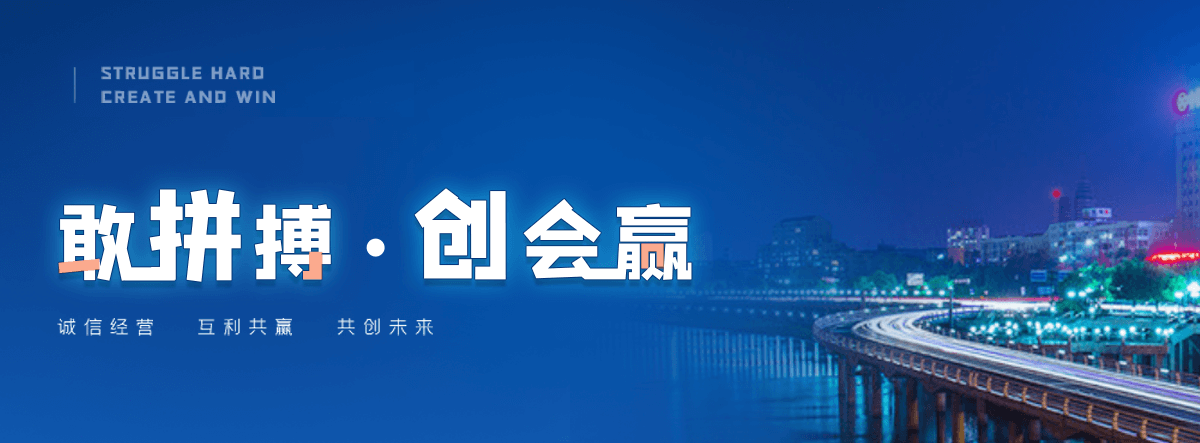 西乡三边封平口袋哪家好